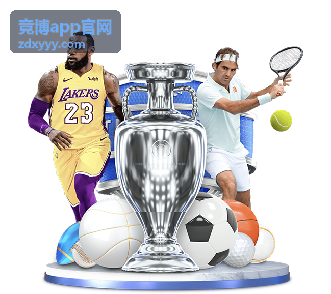 竞博app官网 - 回顾2002年世界杯冠军赔率：历史数据与夺冠热门